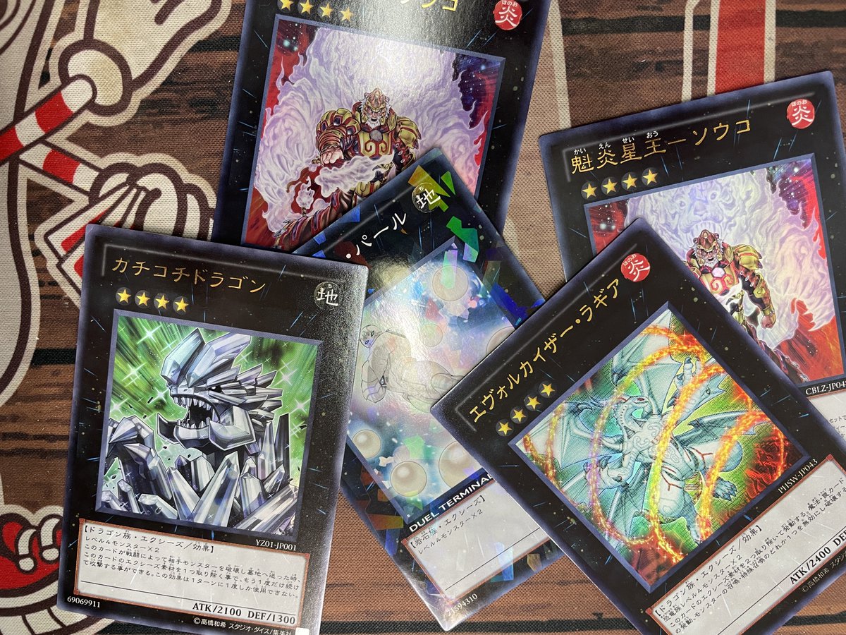 ALANN 日本橋 (@alann_2017) / Posts / X