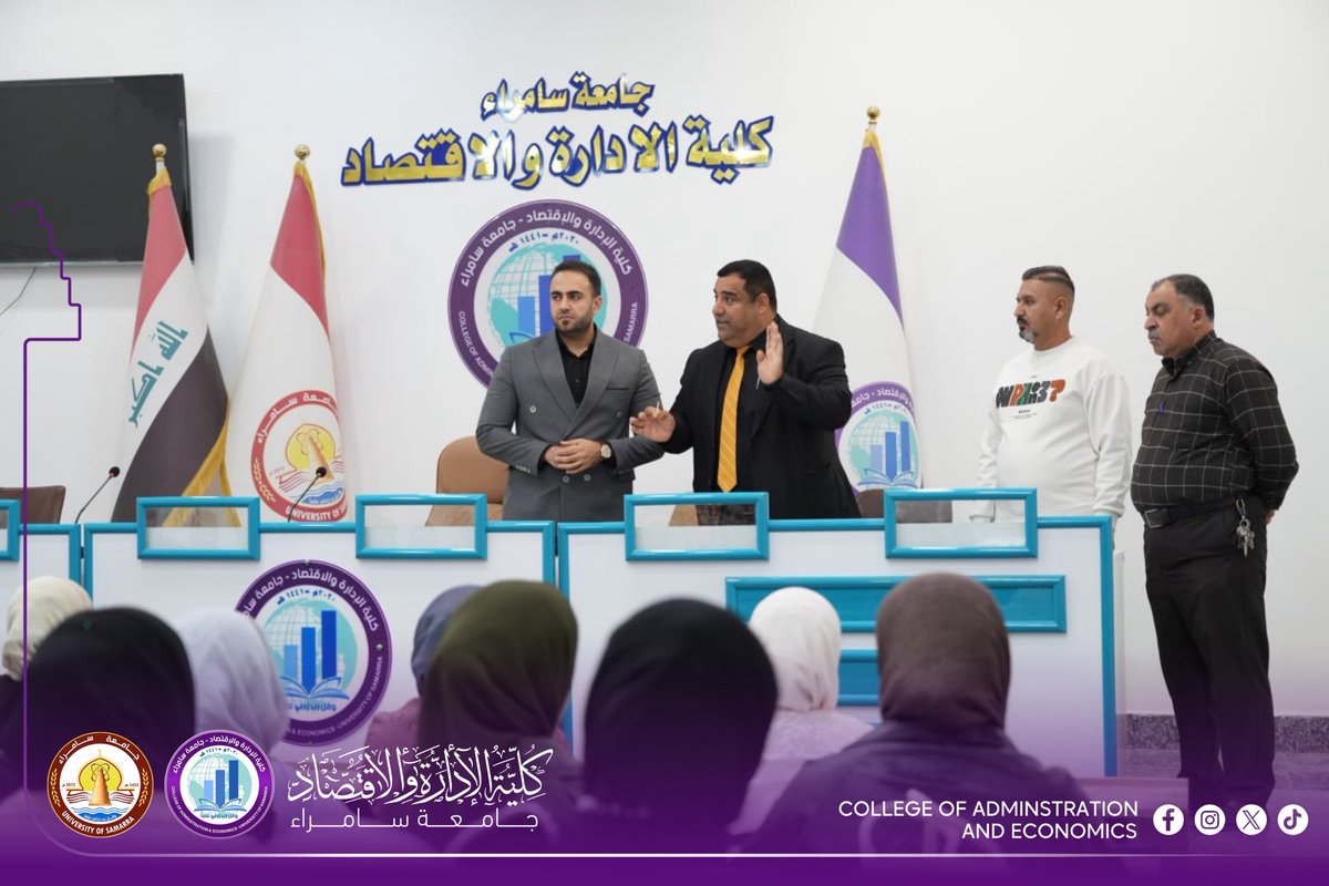 mediacoadm's tweet image. كلية الإدارة والاقتصاد تطلق حملة توعية للحد من ظاهرة التدخين بين الطلبة

حسب توجيهات وزارة التعليم العالي والبحث العلمي، أطلق معاون العميد للشؤون الإدارية، المدرس الدكتور برزان جياد جاسم في كلية الإدارة والاقتصاد حملة توعوية للحد من ظاهرة التدخين داخل الحرم الجامعي.