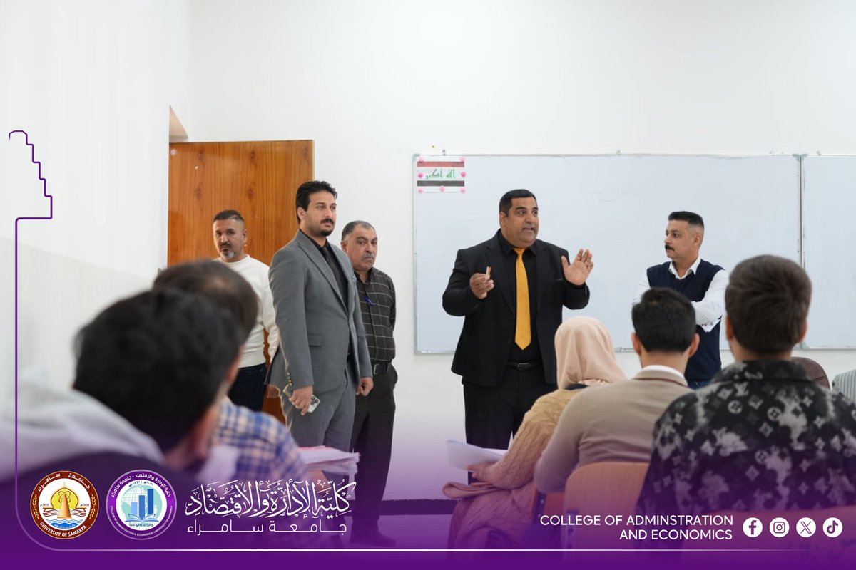 mediacoadm's tweet image. كلية الإدارة والاقتصاد تطلق حملة توعية للحد من ظاهرة التدخين بين الطلبة

حسب توجيهات وزارة التعليم العالي والبحث العلمي، أطلق معاون العميد للشؤون الإدارية، المدرس الدكتور برزان جياد جاسم في كلية الإدارة والاقتصاد حملة توعوية للحد من ظاهرة التدخين داخل الحرم الجامعي.