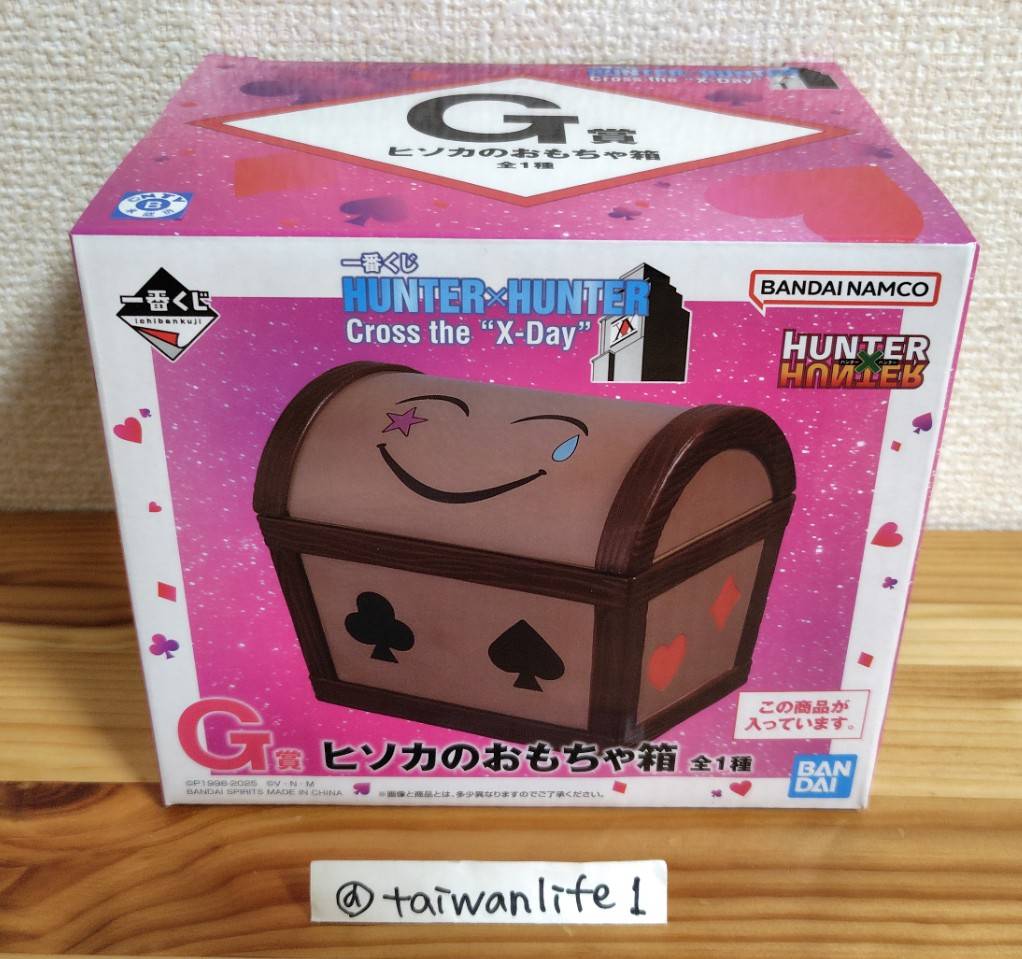 taiwanlife tweet media