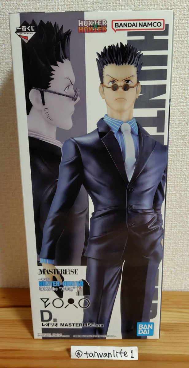 taiwanlife tweet media