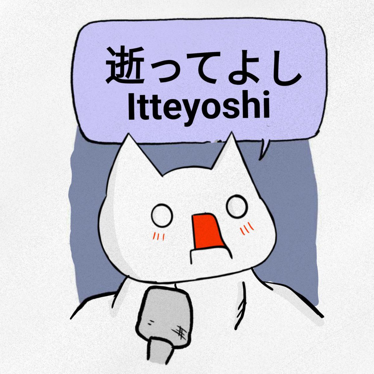 agnesrium's tweet image. 