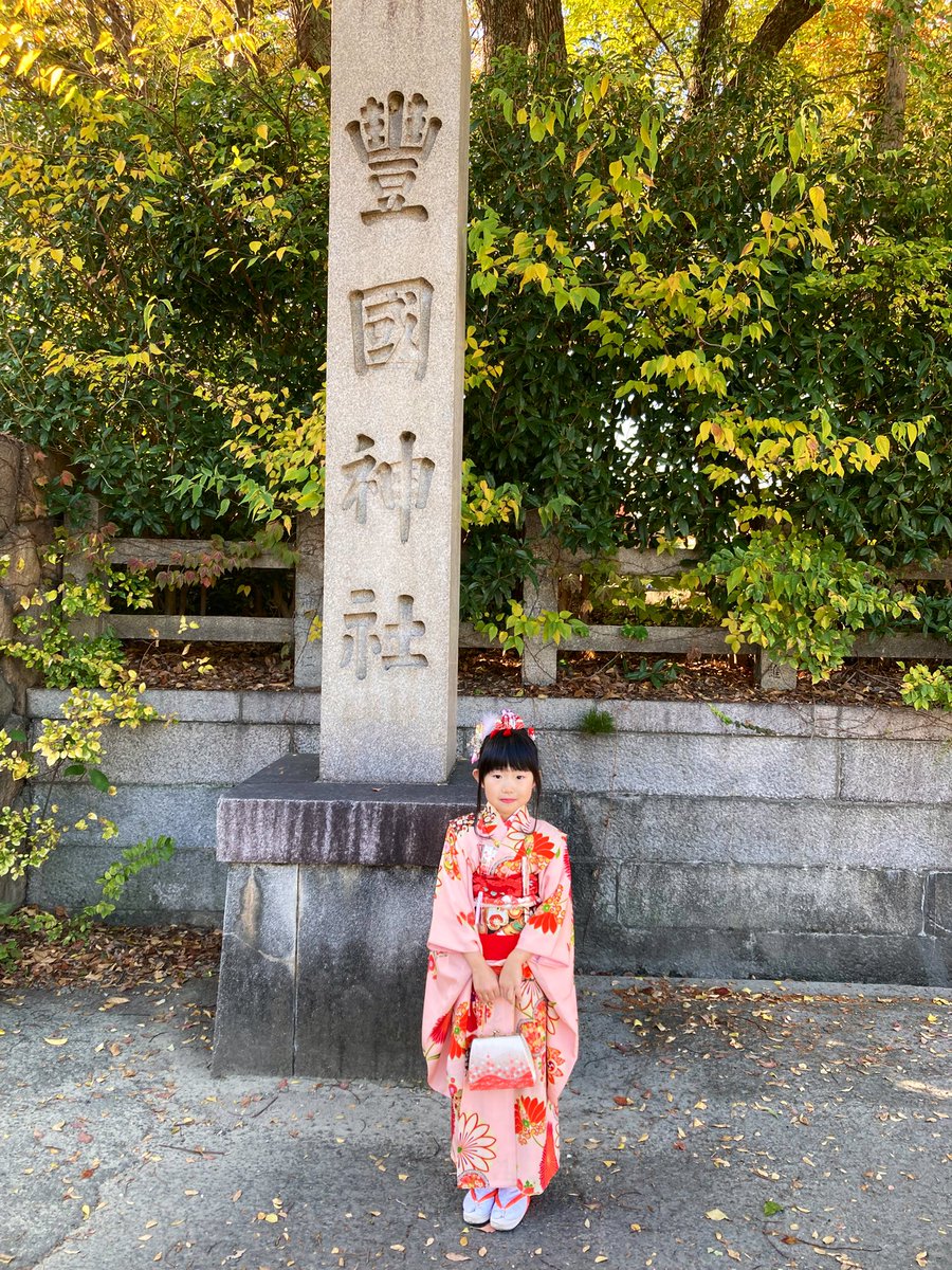 無事に七五三を終えました㊗️ 3歳の時の七五三の写真と見比べて、お