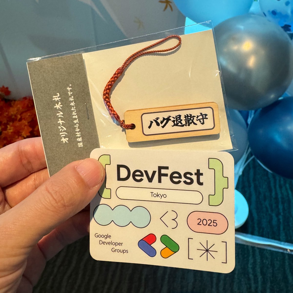 MSYページ(≧▽≦) MSY (@MsySnake) / Posts / X