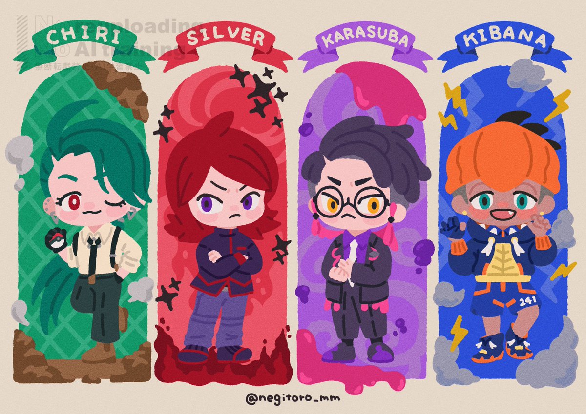 ねぎとろ (@negitoro_mm) / Posts / X