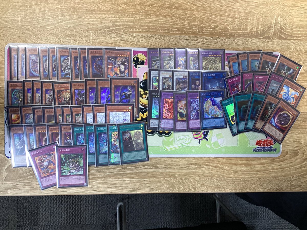 遊戯王 ドラゴンテイルマギストス オマケ多数 引退 遊戯王 ドラゴン