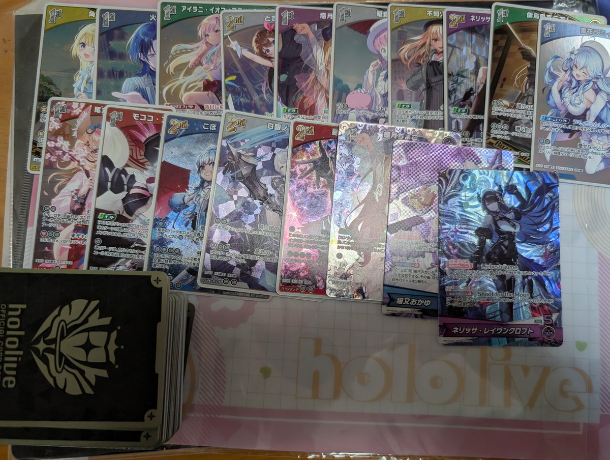 rnkYxN1kxp20MWP's tweet image. 開封結果
結構良きではなかろうか