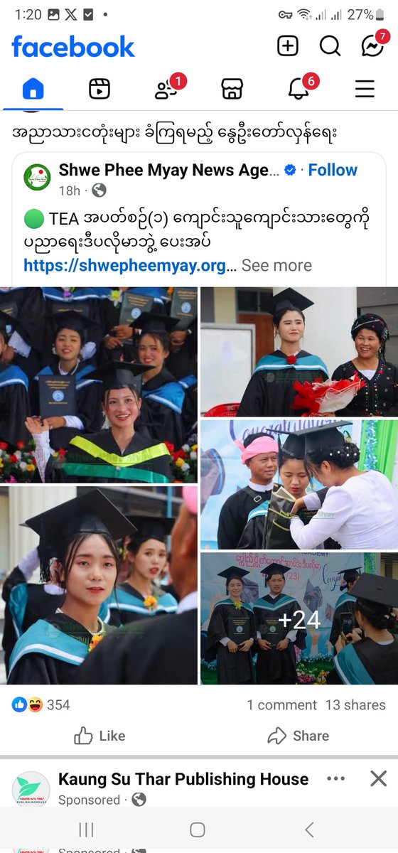 U Htay Aung (@uhtayaung12) on Twitter photo 