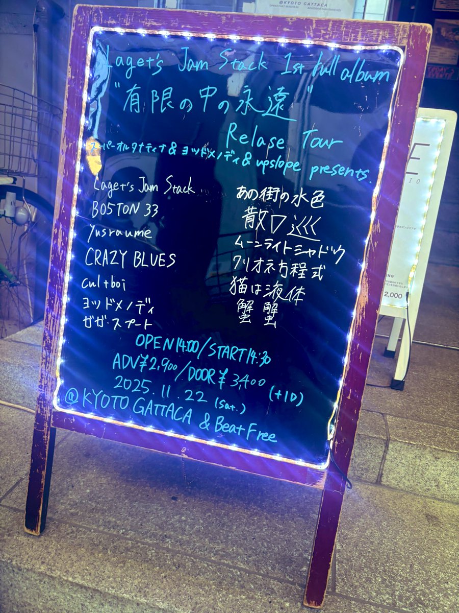 __moreandmore__'s tweet photo. https://t.co/h30kla5jZv