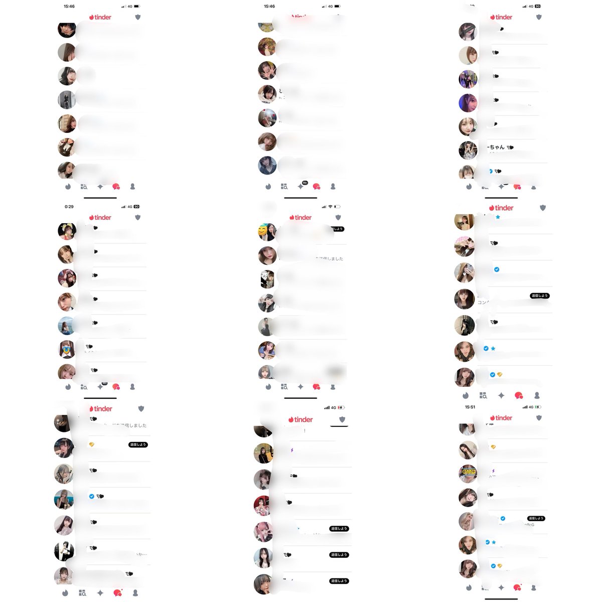 Dくん｜マッチングアプリ・インスタ・美女モテ tweet media