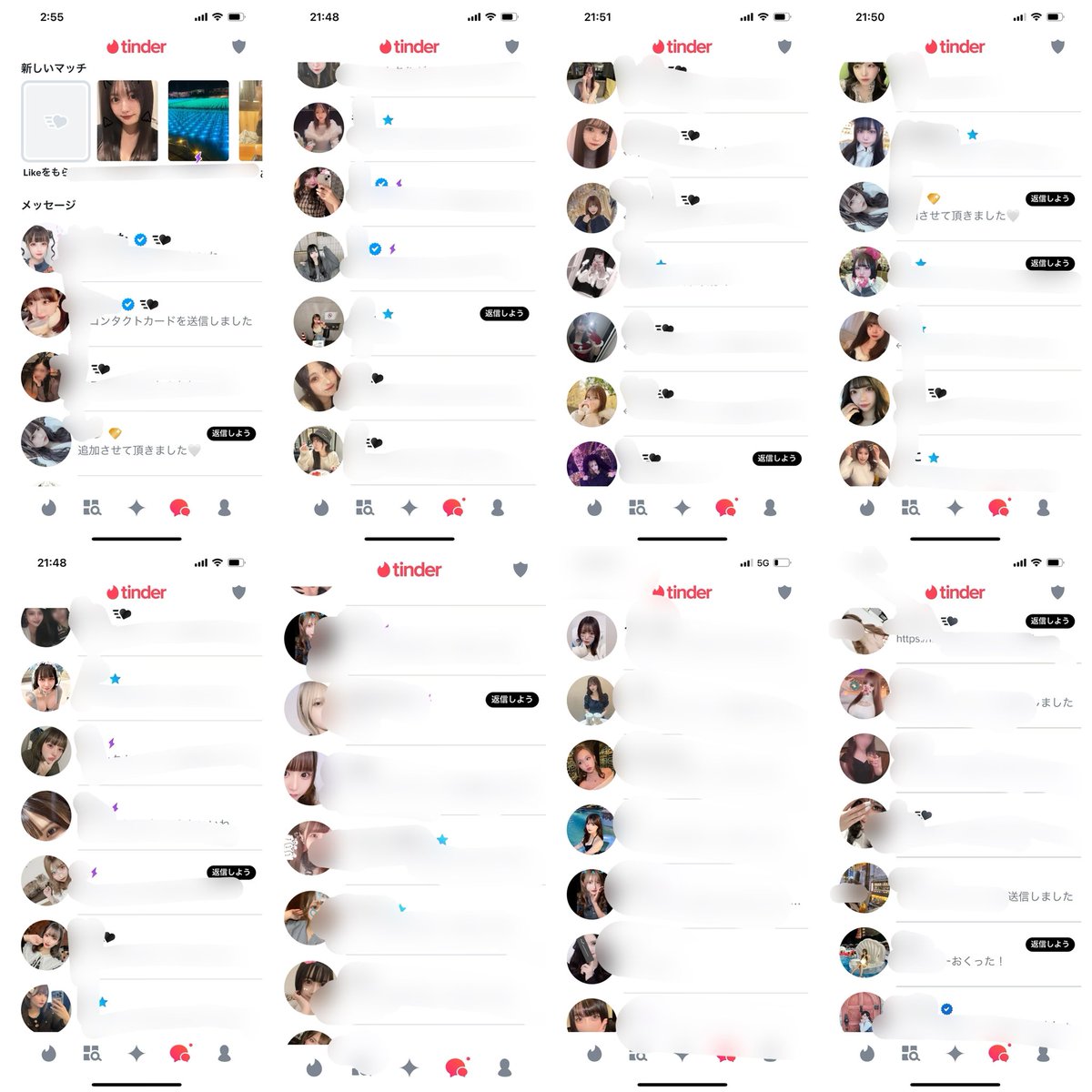 Dくん｜マッチングアプリ・インスタ・美女モテ tweet media