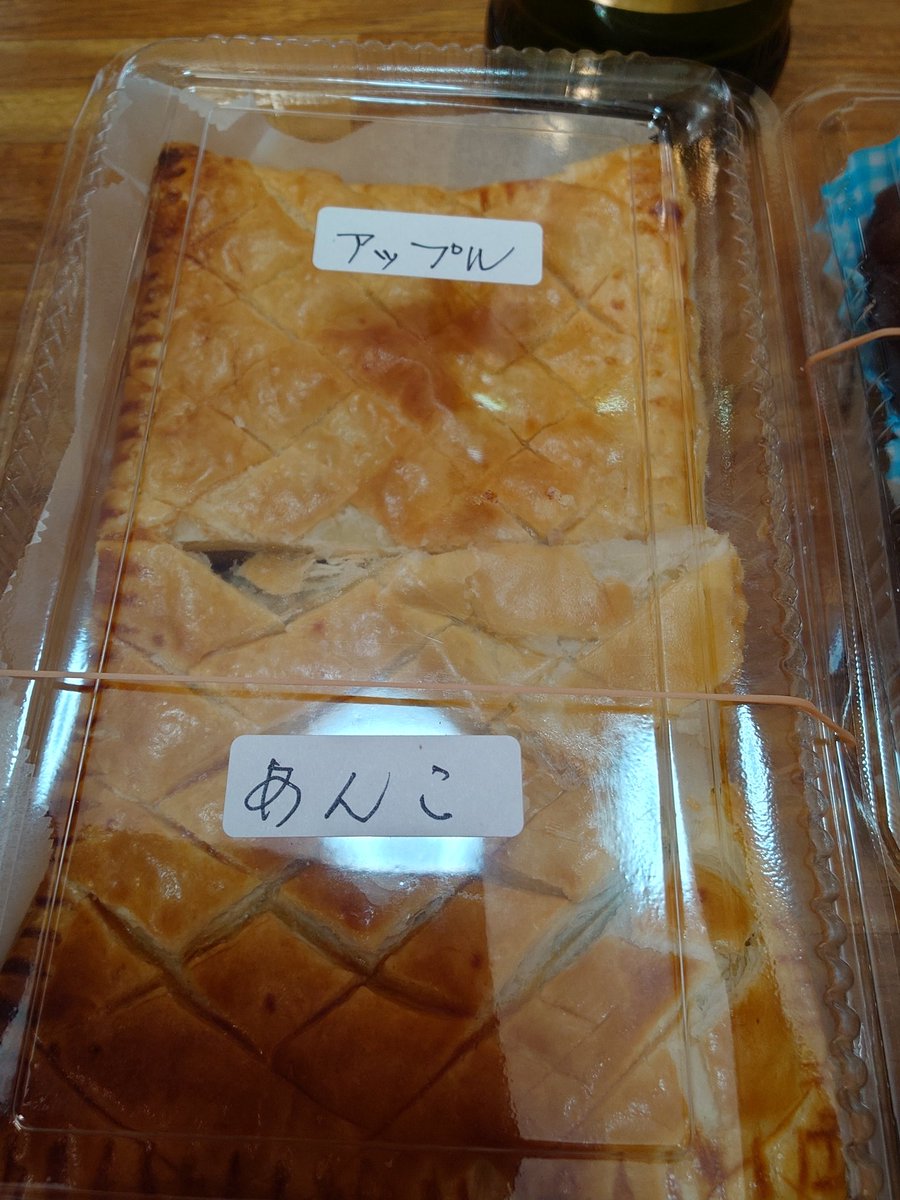 ftafyapm's tweet image. 地元朝市で爺さん婆さん手料理( •̀ω•́ )و✧ｳﾏｲ🍻🍺
#朝市
#酒好き
#晩酌