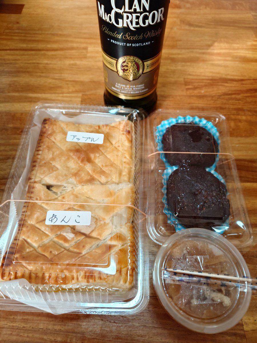 ftafyapm's tweet image. 地元朝市で爺さん婆さん手料理( •̀ω•́ )و✧ｳﾏｲ🍻🍺
#朝市
#酒好き
#晩酌