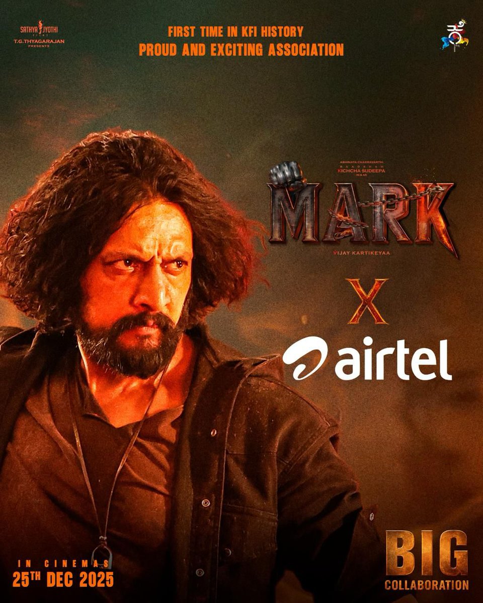 cinemaacenter1's tweet image. ಮೊದಲಬಾರಿಗೆ ಒಂದು ಸಿಮ್ ಕಂಪನಿ ಜೊತೆ  ಸಹಭಾಗಿತ್ವ (Collab) ದಲ್ಲಿದ್ದ ಮೊದಲ ಚಿತ್ರ #ಪವರ್ ನಂತರ #ರಣವಿಕ್ರಮ ಈಗ #ಮಾರ್ಕ್