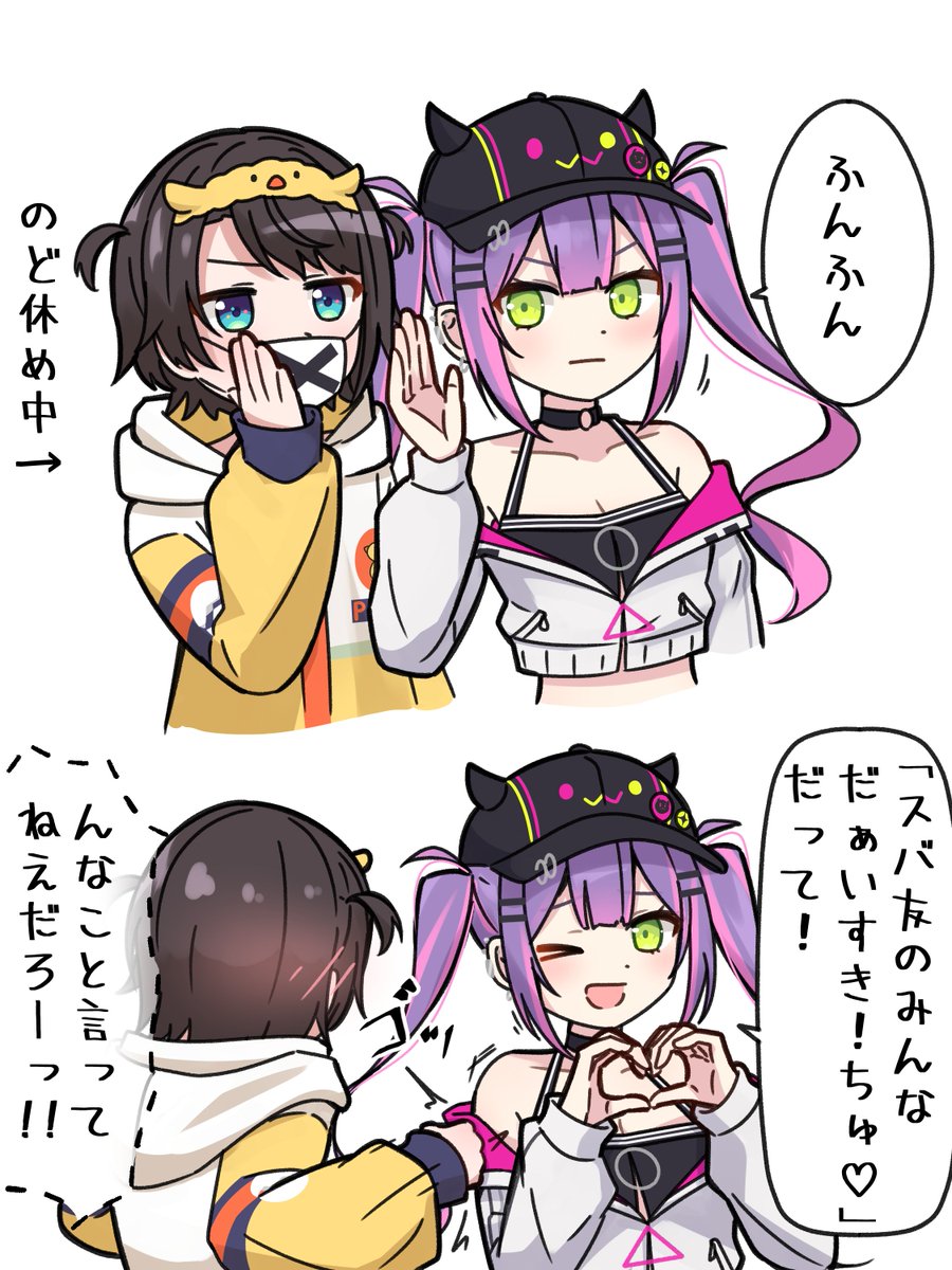 aiueobaio5's tweet image. #いいツインテールの日
🪿👾