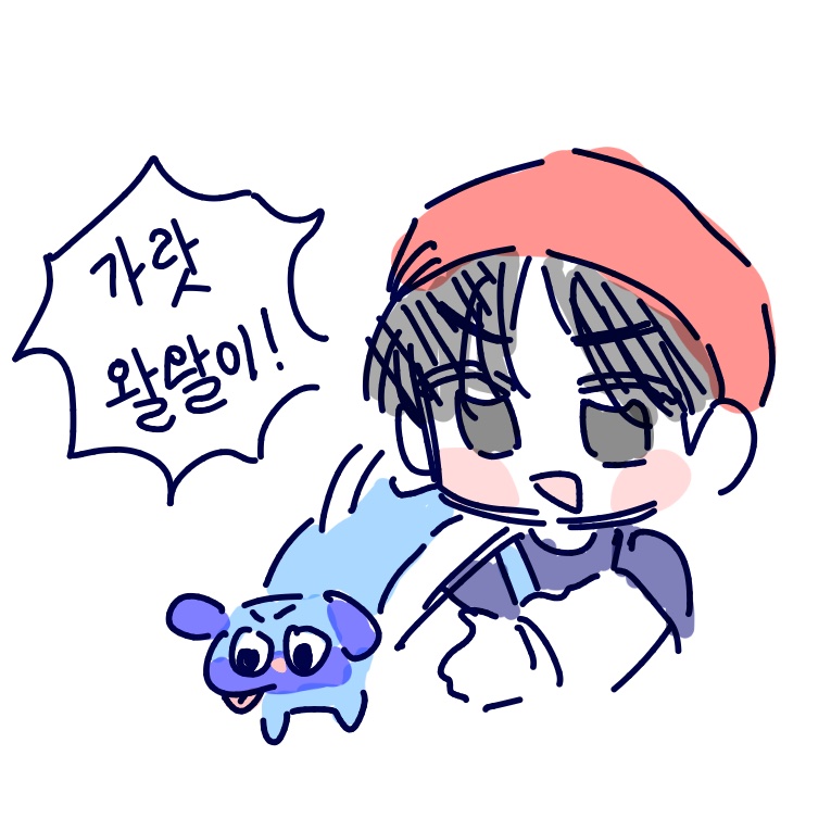 엽터디 500시간 시청하느라 상엽오빠랑 너무 많이 본거가틈