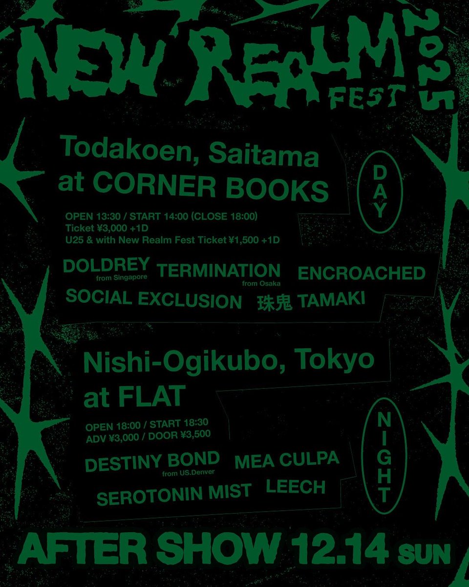 ｻﾞｲ (@GILLE_LOVES) / Posts / X