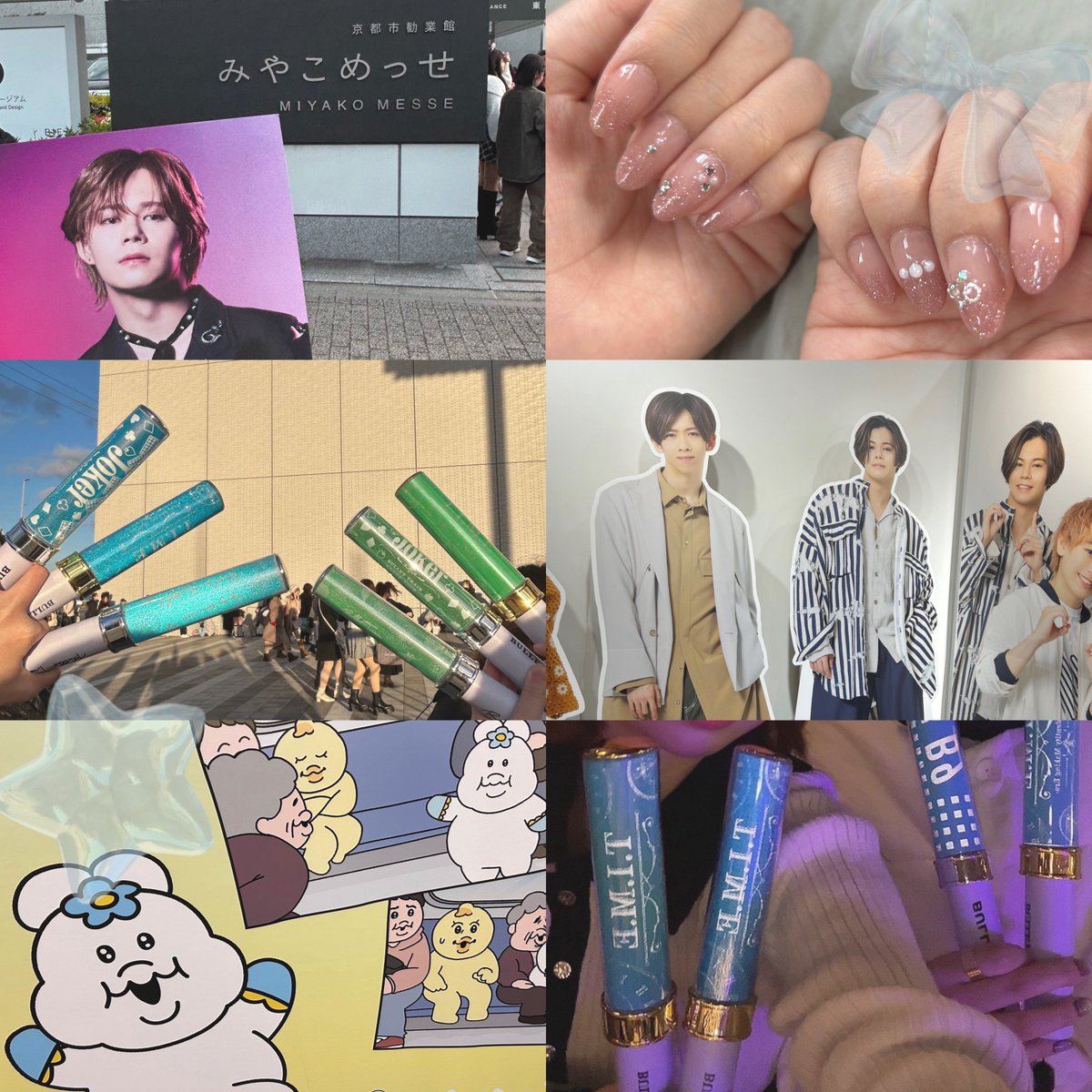 M🎶🎶 tweet media