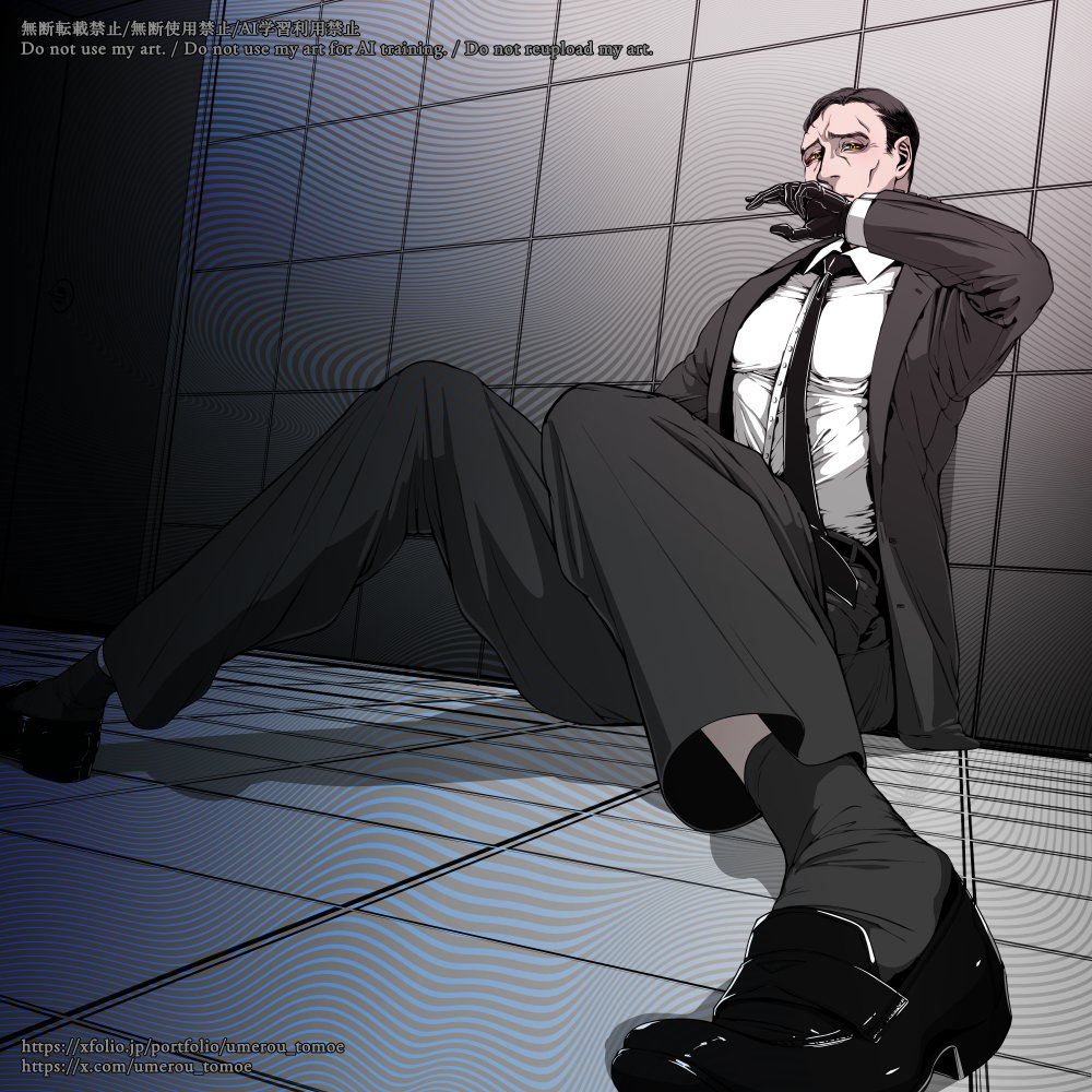 さといもさま② 岩手県北上市・かぎや菓子舗「二子さといもサクサクもっちりタルト7個