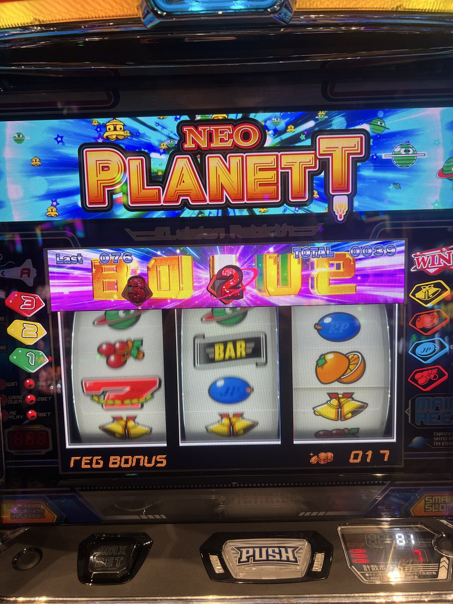 しんchan (@momo331z) / Posts / X