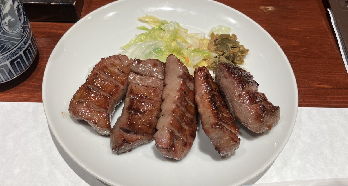 鉄壁。よって無敵。
#分厚い牛タン