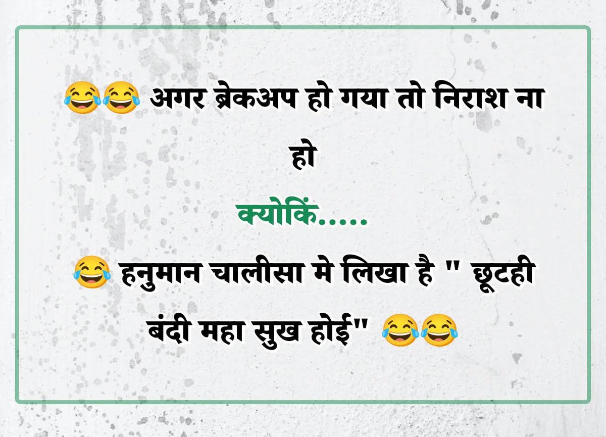 kritika gupta (@gupta_krit64981) on Twitter photo 