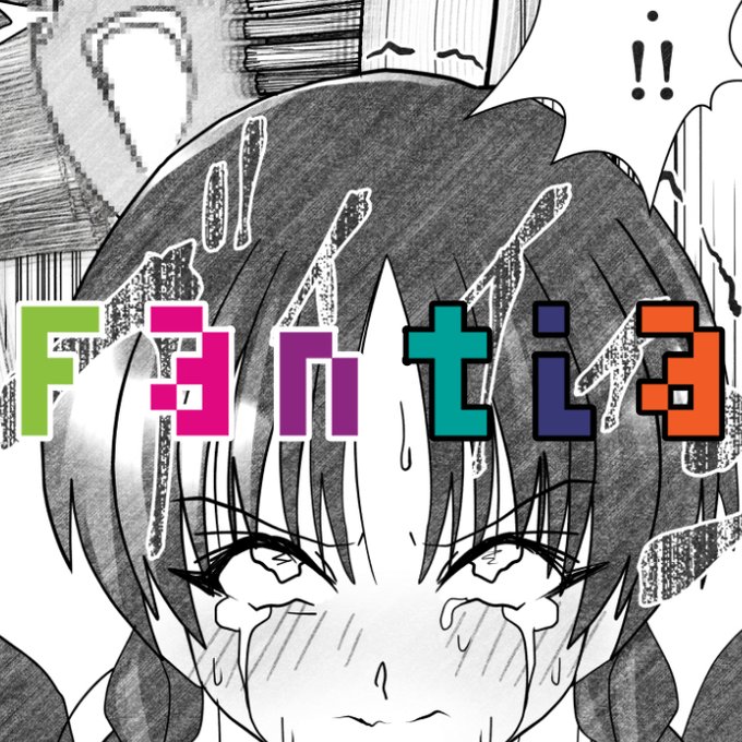 ファンティアに投稿しました!「呪いのマネキン(下半身)とクリてぃかる電動ブラシ(前半3P)」 https://t.co/5hemLD7jFX 