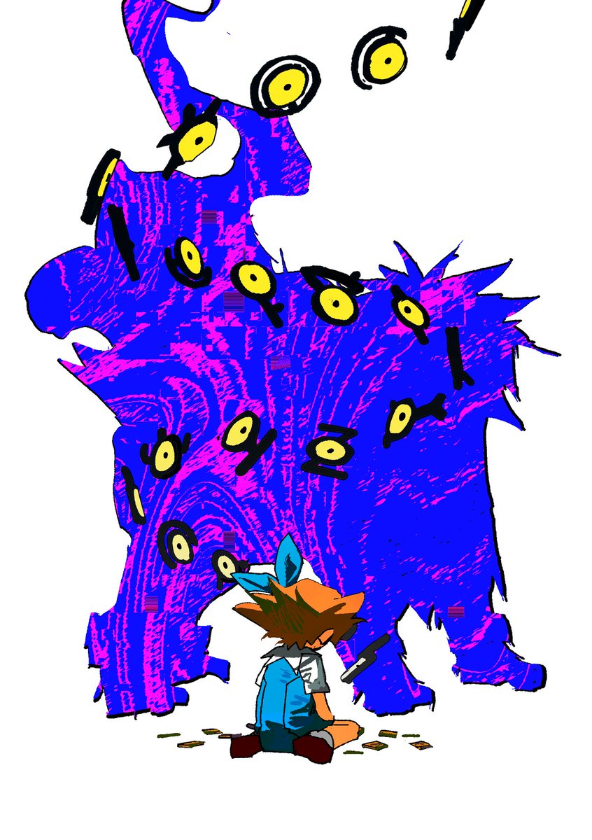 Geobook2_da's tweet image. 3