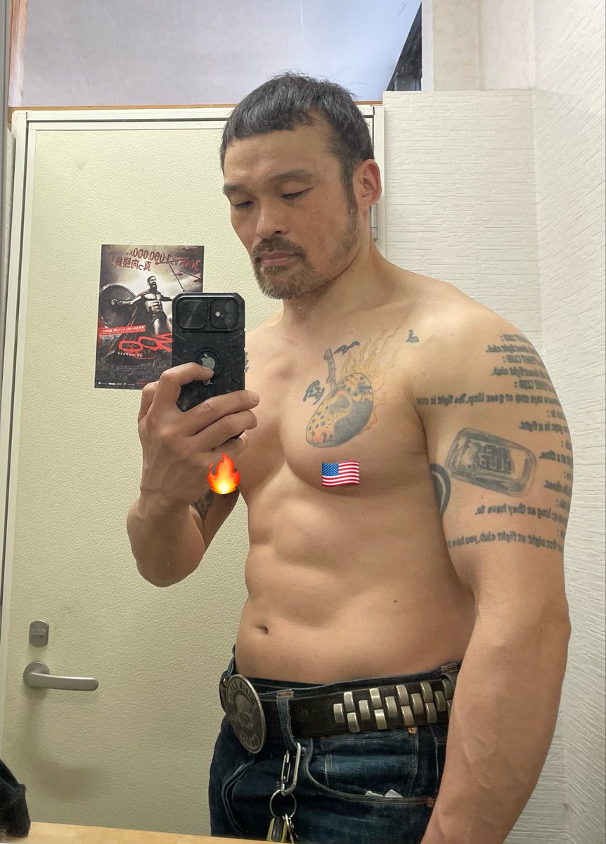 お疲れ様です🌞　今日は胸トレでした💪