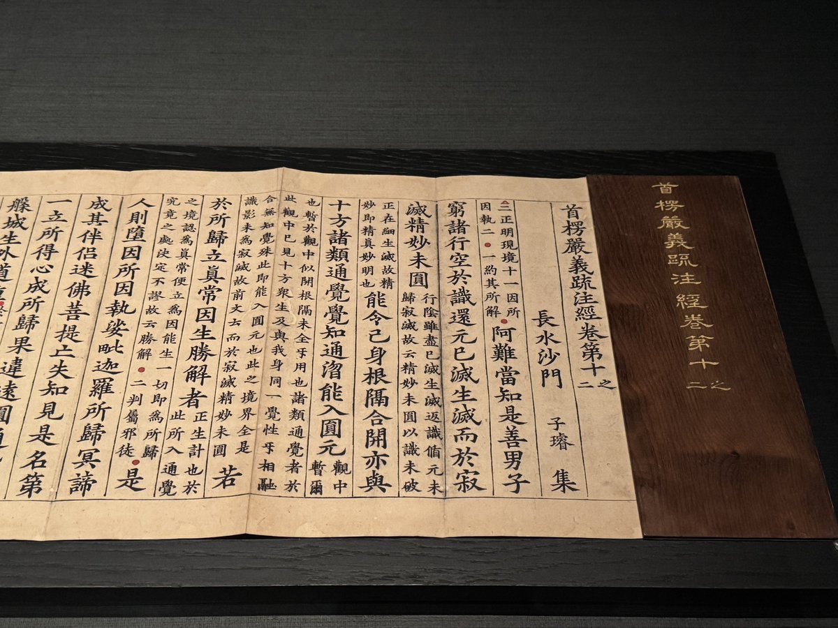 GOMAtsuriBooks's tweet image. 本が人気なくて、ある意味よかった。ゆっくり見られた。