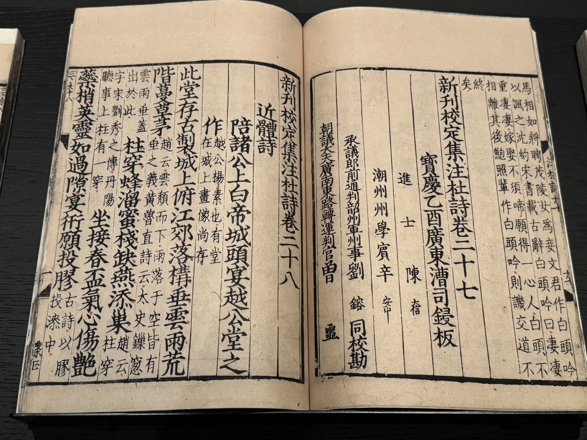 GOMAtsuriBooks's tweet image. 本が人気なくて、ある意味よかった。ゆっくり見られた。