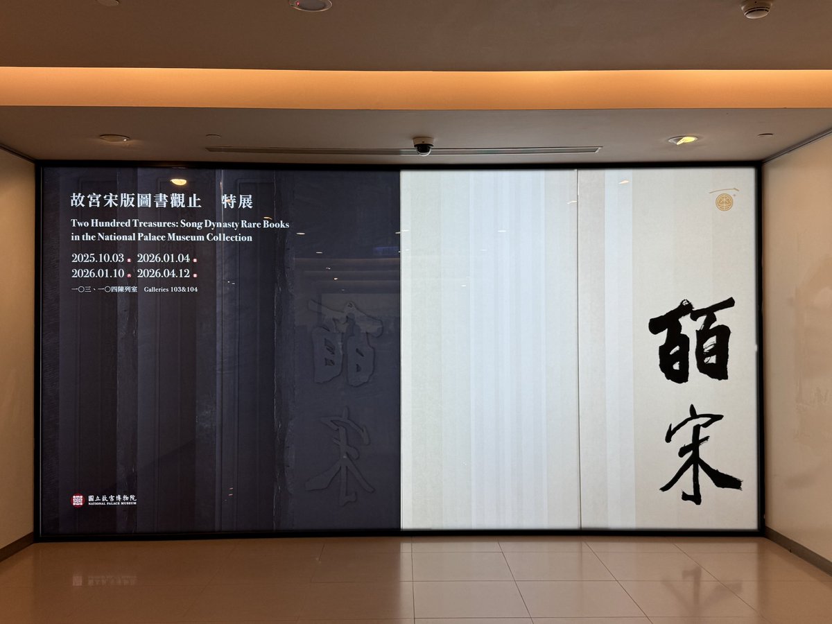 GOMAtsuriBooks's tweet image. 本が人気なくて、ある意味よかった。ゆっくり見られた。