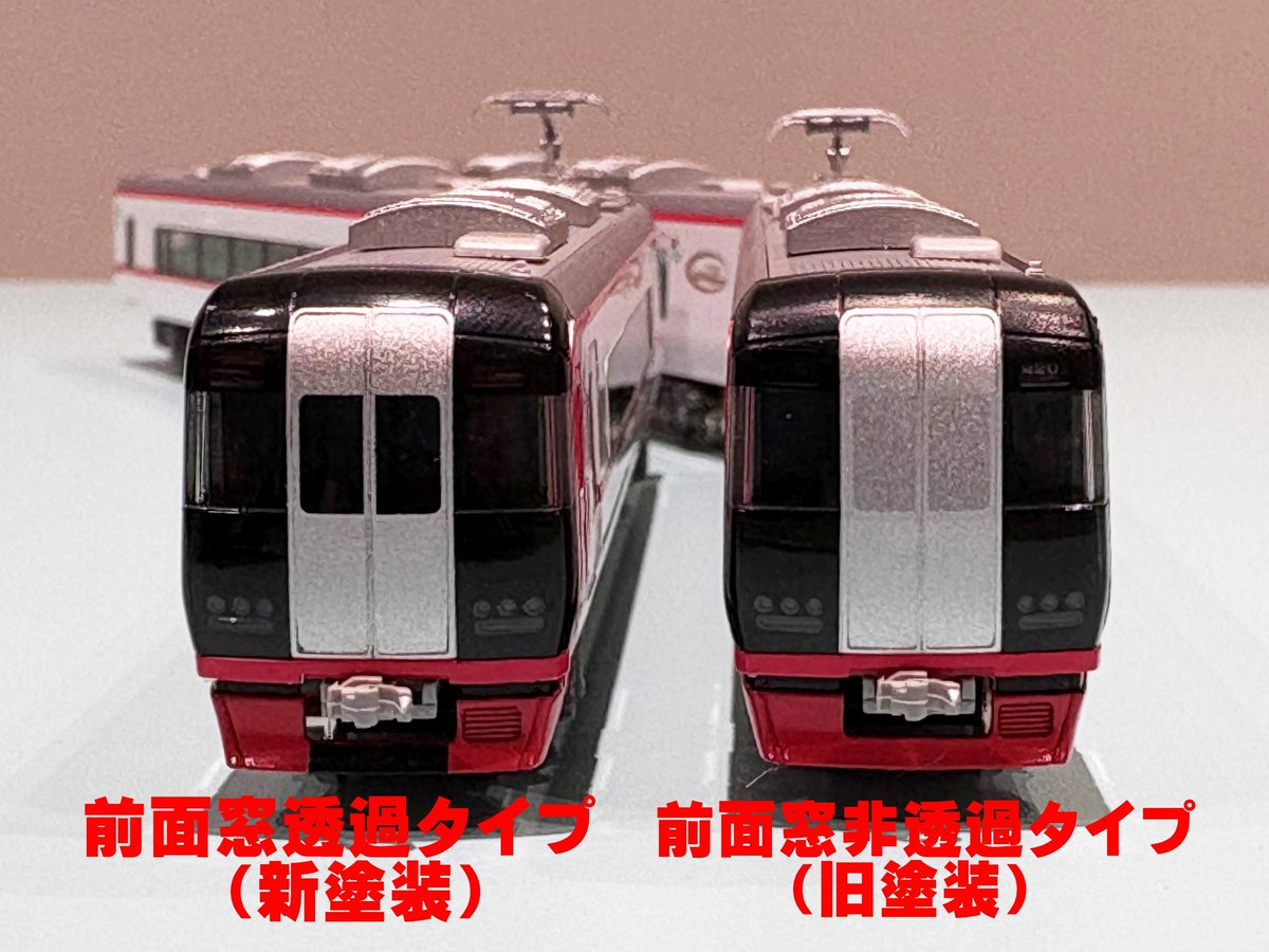 名鉄2200系は旧塗装・新塗装の各種在庫ございます！特別車の側面に