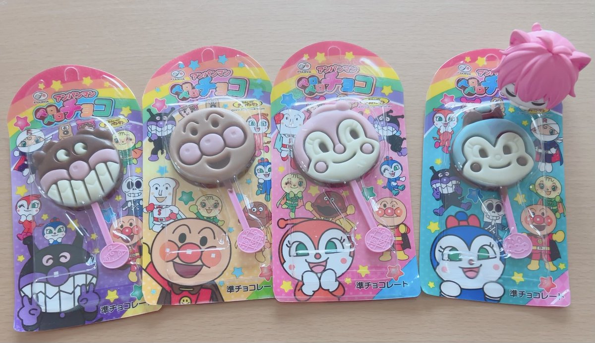 amema_naifami's tweet image. わーい🙌🏻💕
やっとみつけたレアキャラちゃん♡(1番右)
FFさんの📮でもみててずっとほしかったからうれしい♡
長女が小さい頃から好きなので他メンさんもお迎え😘
かわいい&quot;(∩&amp;gt;ω&amp;lt;∩)&quot;