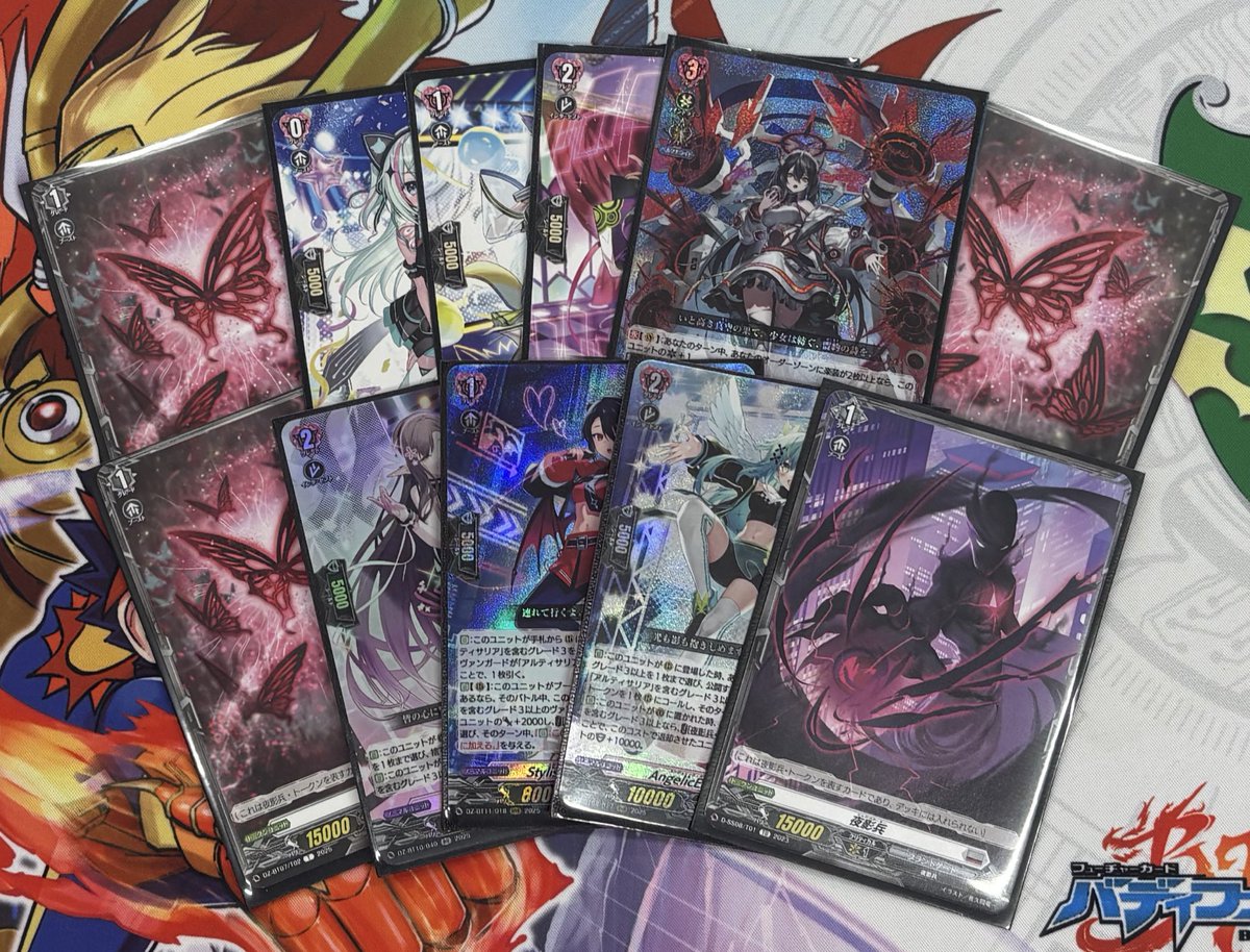 本日開催 #ヴァンガード 「ショップファイト」 優勝は🏆 つーねーさん