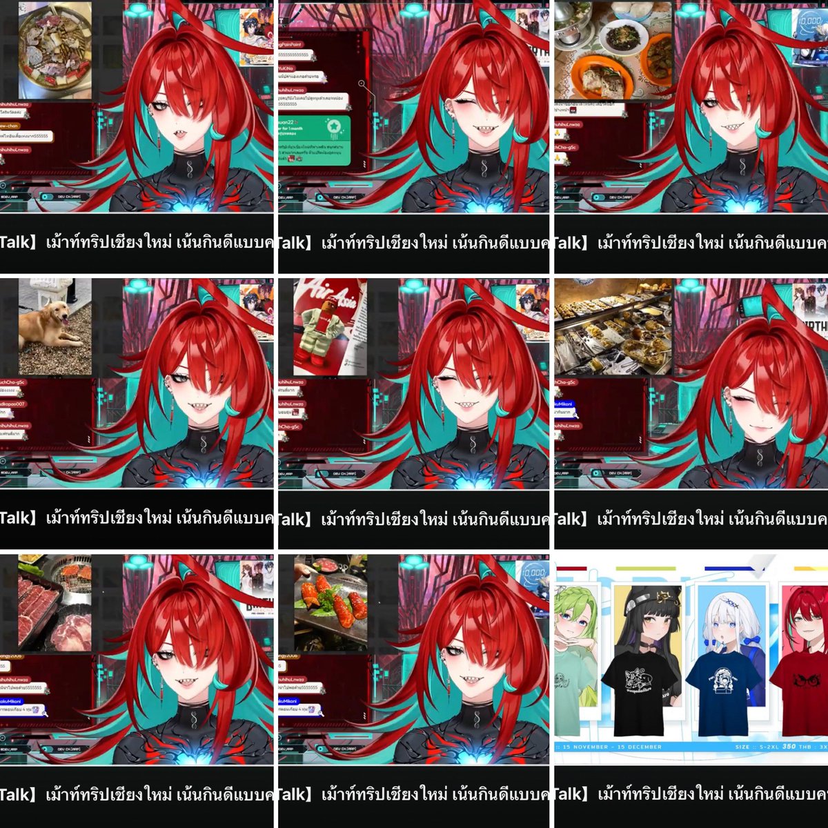 adisuan22's tweet image. Recap: ไลฟ์ Talk เม้าท์ทริปเชียงใหม่ เน้นกินดีแบบคน Local ของคุณเดฟที่วันนี้ขอมาเม้าท์มอยประสบการณ์การท่องเที่ยงภาคเหนือ ม่วนจอย ทานอร่อยแสนสุข สัตว์น้อยน่ารัก ธรรมชาติดี ระทึกทั้งแต่สนามบิน นับว่าเป็นไลฟ์สนุกสนาน และที่สำคัญเสื้อรุ่น 5 สวยมากเลย ต้องสั่งแล้ว 🎄
#DEVARP #ตัวแปร๊ด