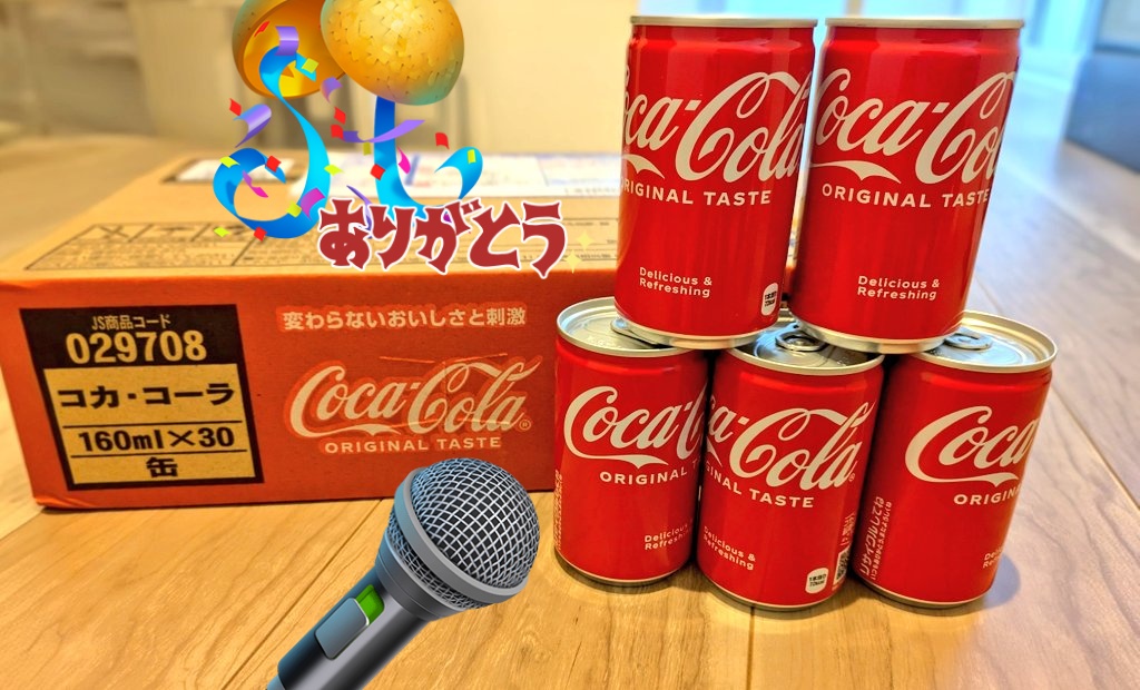 あみ (@qvxxTEhVDN8po38) / Posts / X