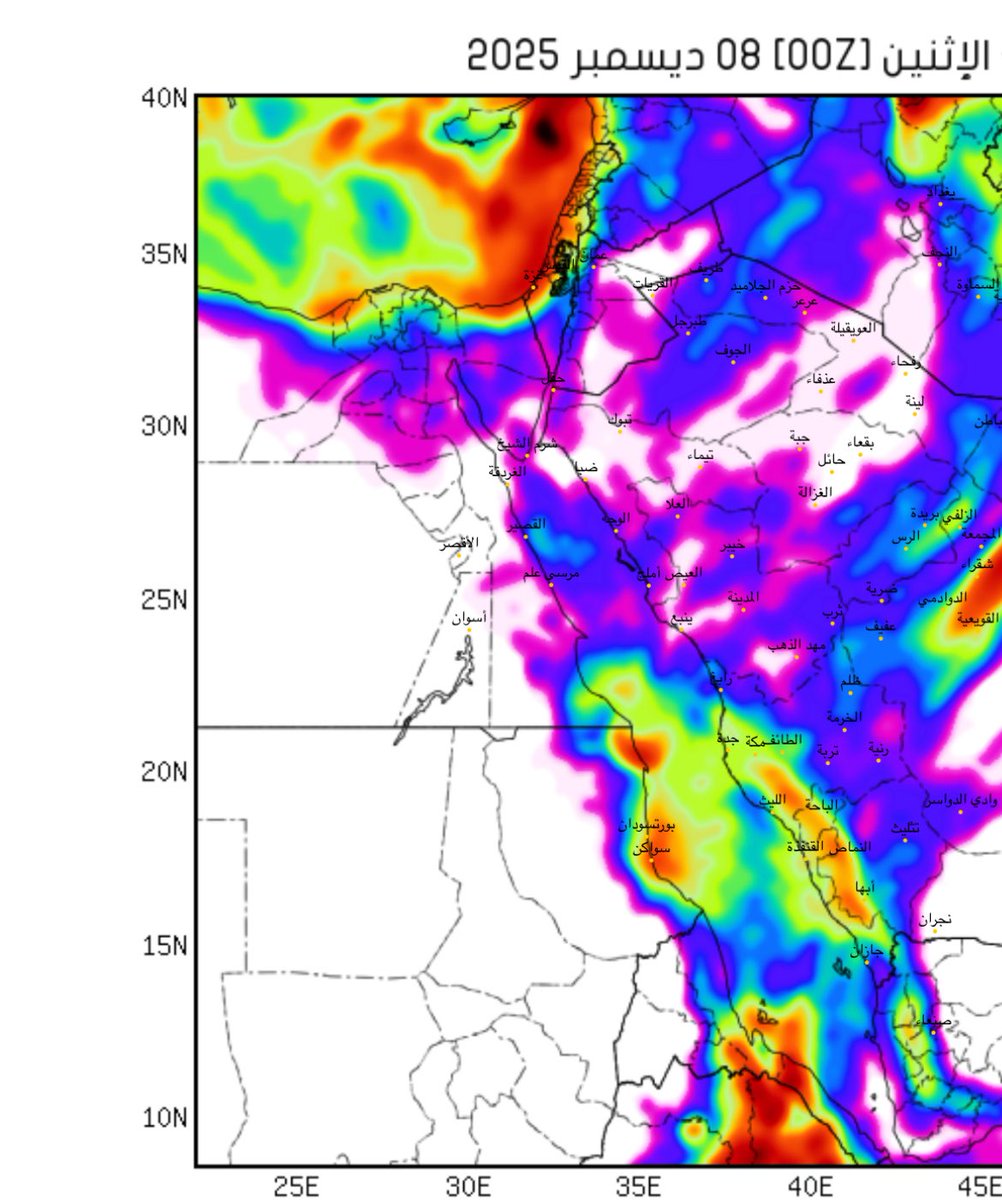 yd1109461450125's tweet image. 🔴gfs يتوقع حالتين بعد مشيئة الله تعالى الحالة الاولى منتصف الاسبوع القادم بداية من يوم الثلاثاء 25 نوفمبر على المنطقة #الشمالية_الغربية_ والحالة الثانية مندمجة مع حالة ثالثة على #المنطقة_الغربية #الجنوبية_الغربية_   اوائل #ديسمبر والخير عميم بأذن الله تعالى👌⛈️