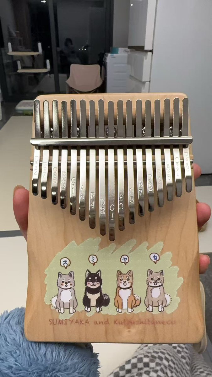 スミヤカ (@Sumiyaka_) / Posts / X