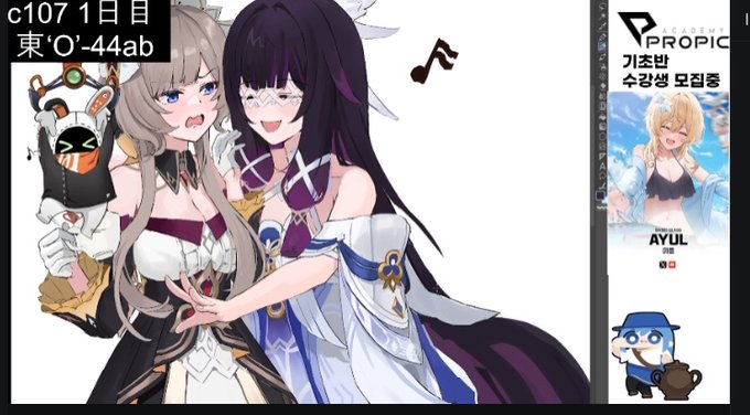 コミケ作業(状態異常:左肘骨折) https://t.co/MolJGUsUsD
https://t.co/M3JAFNb9MW