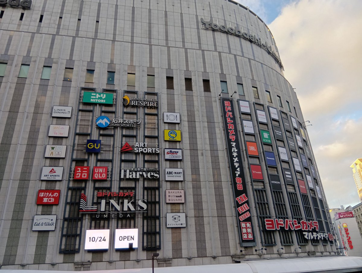 COCOS_MASTER's tweet image. ﾖﾄﾞﾊﾞｼｶﾒﾗ、かましましょう✋😅