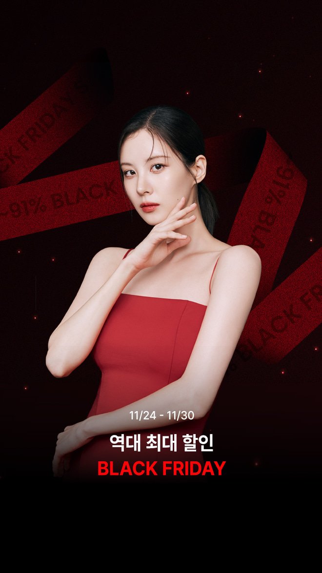 niccha000's tweet photo. [📸] Seohyun x Res novae

#SEOHYUN #서현 #RESNOVAE https://t.co/Xkat2KtaLo
