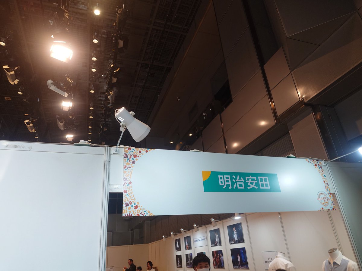 しまちゃん tweet media