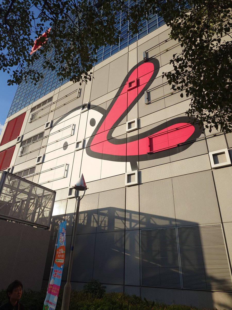 しまちゃん tweet media