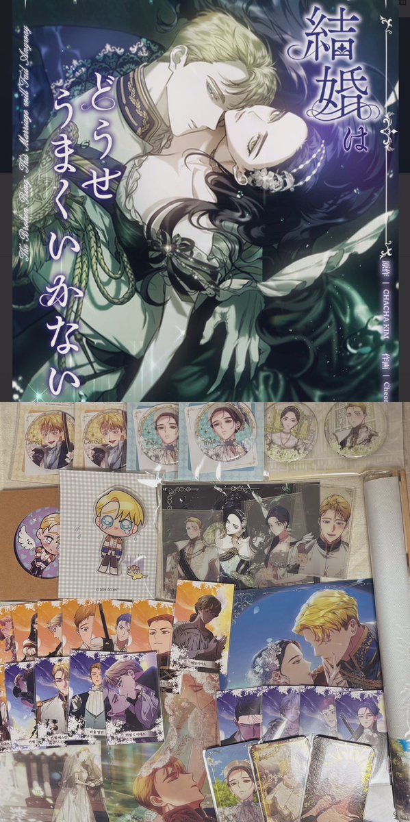 今は黎明なだけ