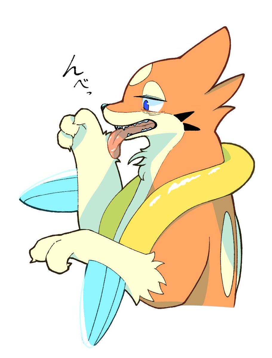 s_malto33's tweet image. フローゼル　再掲よ