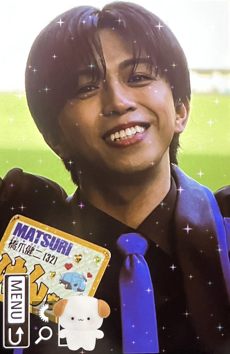 matsuri__KNSN's tweet image. ❤︎ 2O25.11.22 ❤︎ 📷 ノエスタファミリーフェスティバル2O25 ノエビアスタジアム神戸🌟💗

今日もけんじさんかっこよかった😢💘💘
めちゃくちゃ可愛いのに暗くなっちゃってるけど😢とりあえず載せます( ⁎ᵕᴗᵕ⁎ )🎵💖

#MATSURI
#MATSURIわっしょい
#橋爪健二