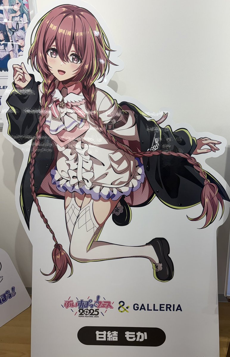 フェスのお写真たくさんの中ドスパラへもかさんに見に行ってきました！！
となりにらむちもいたよ〜🥰
店員さんにPC色々聞いたけどめっちゃ優しく教えてくれてとてもいいお店でした☺️
#甘結もか