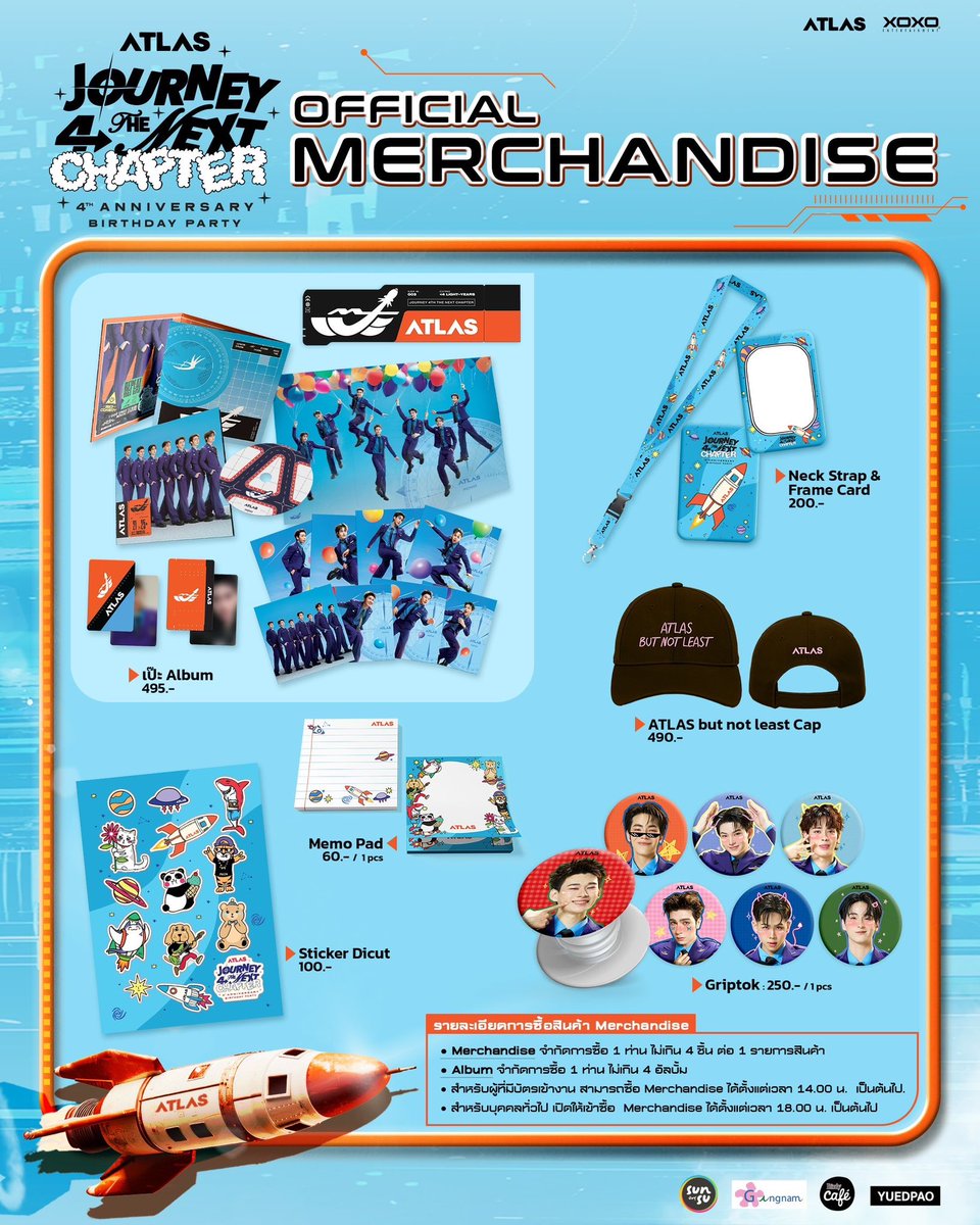 ATLASofficialTH's tweet image. 📢Official Merchandise 
สำหรับจำหน่ายในงาน
ATLAS Birthday Party
Journey 4th the Next Chapter 🚀

Concert  &amp;amp; Game
Birthday Moment 🎂

รายละเอียดการซื้อสินค้า Merchandise 
- สำหรับเสื้อยืด ATLAS Collection ใหม่ สามารถซื้อได้ที่ Booth Yuedpao เท่านั้น 

- Merchandise จำกัดการซื้อ 1…