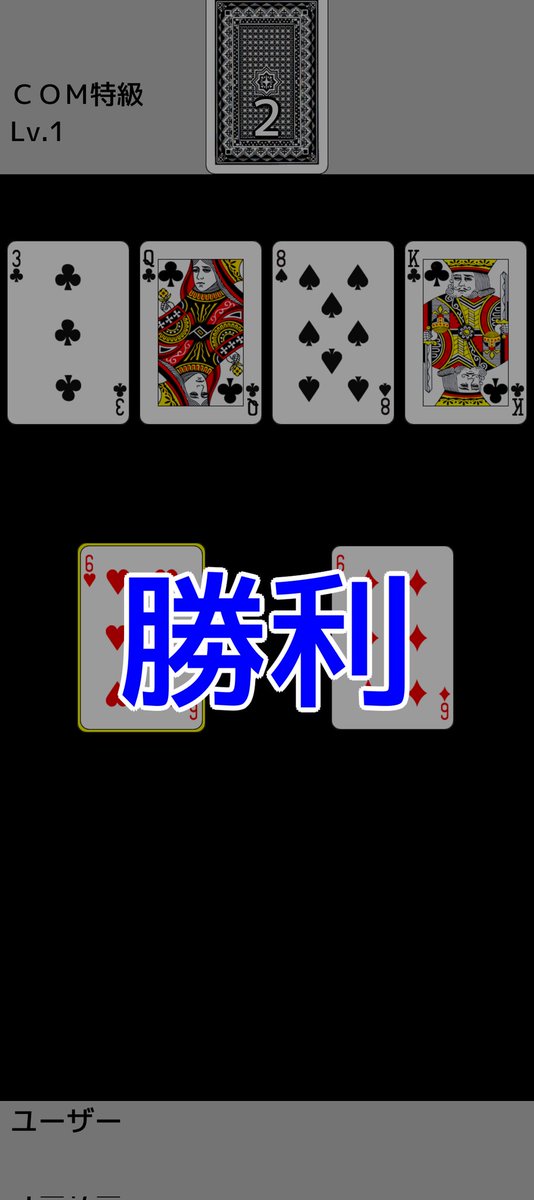 FreelyApps tweet picture
